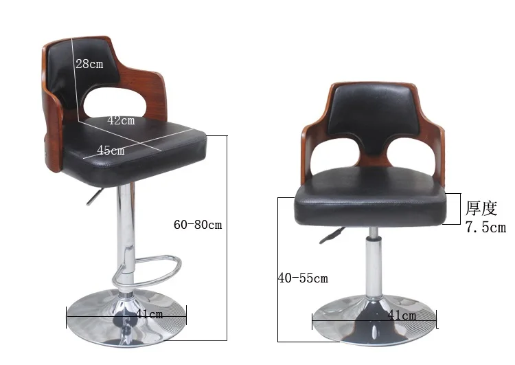 
Faux Leather and Chrome Finish Contemporary Swivel Barstool 