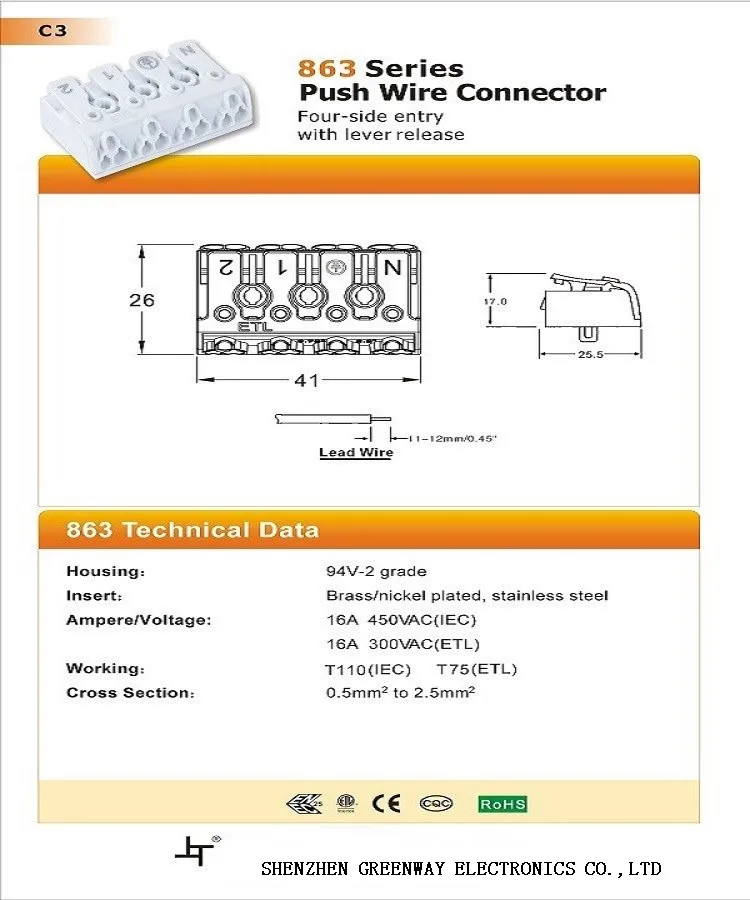 Greenway plastic 4 pin connector terminal with ground tap for LED lighting 863-4