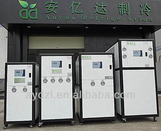 
 Импортный компрессор с воздушным охлаждением, промышленный водяной охладитель (охладитель каток)  