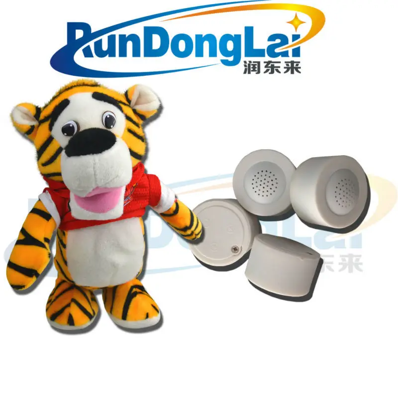 Звуковой модуль для плюшевых игрушек