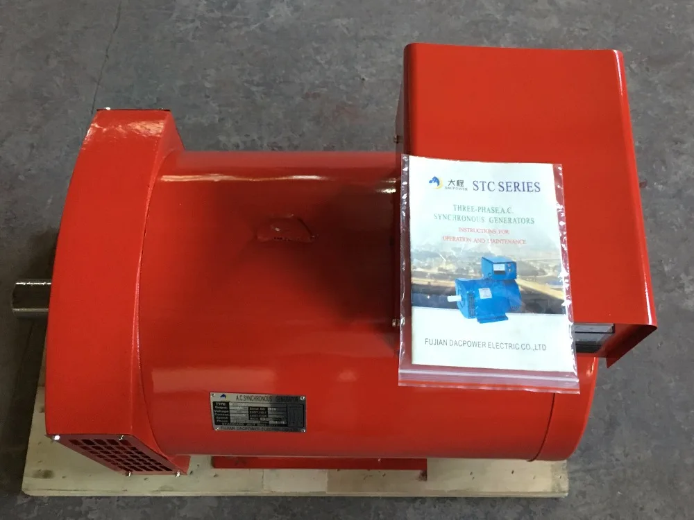 Топ 30 кВт бесщеточный генератор переменного тока Stamford цена