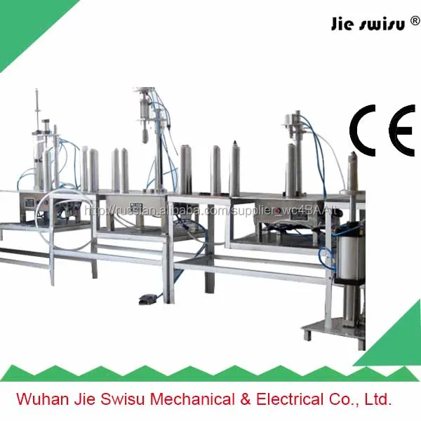 Спрей краска разливочной машины