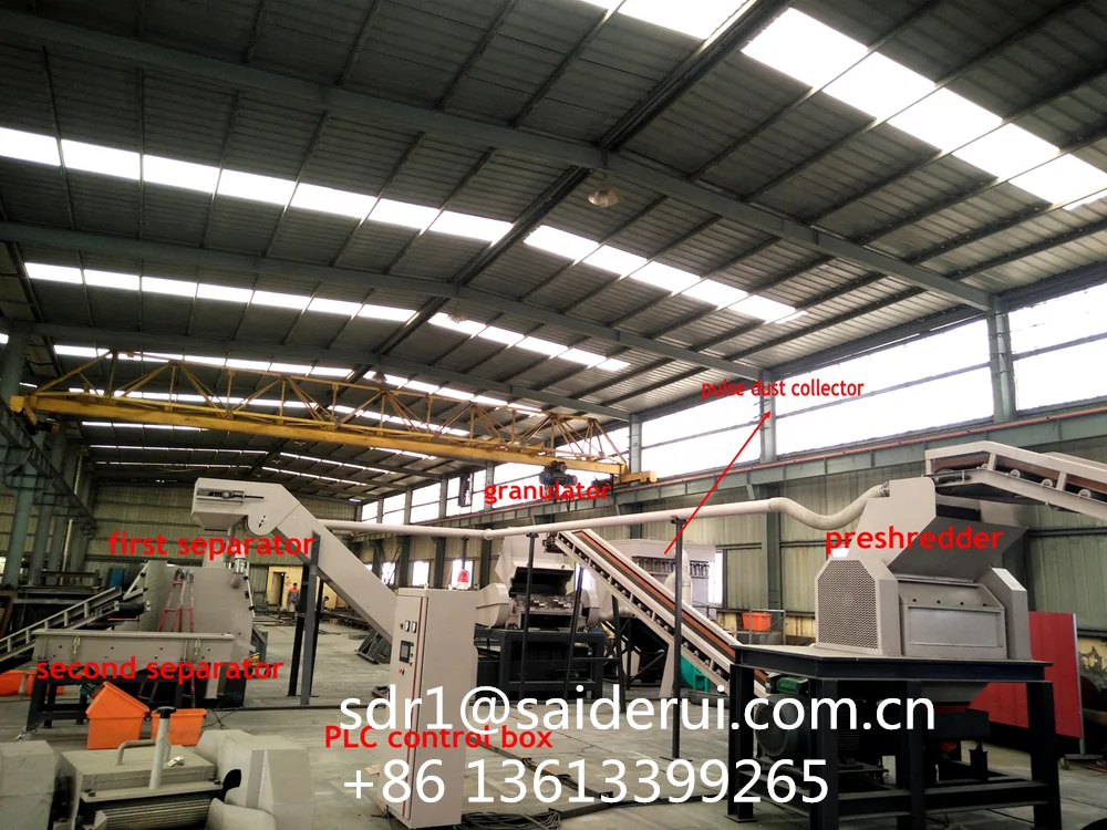 Insulated Telephone Copper Wire Granulator Wire recycling Separator machine