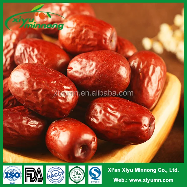 Даты Саудовской Аравии Китайские красные даты