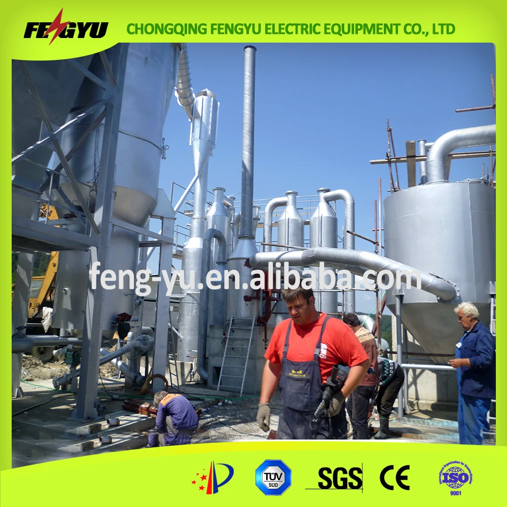 saw dust/cornstalk/straw/Saw dust gasifier, biomass Gasification Power plant