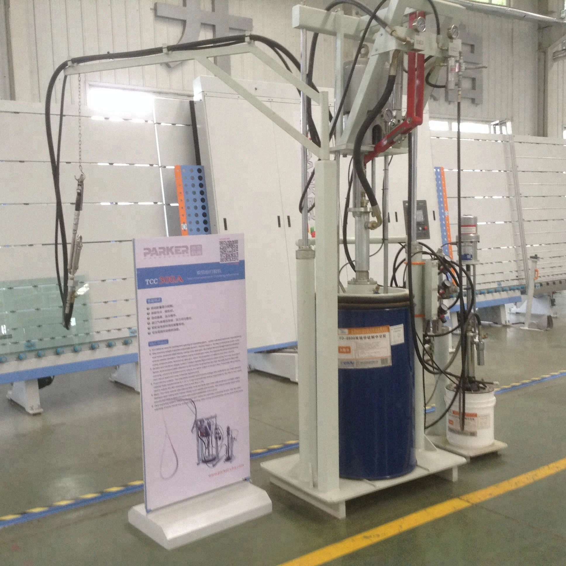 insulating glass sealing machine / double glass sealing machine / silicone sealing machine