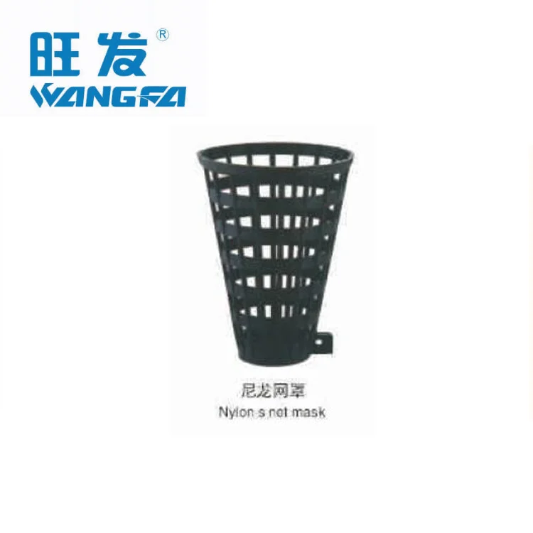 
High Efficiency Electric Motor Water Jet Air Aerator for fish farming 