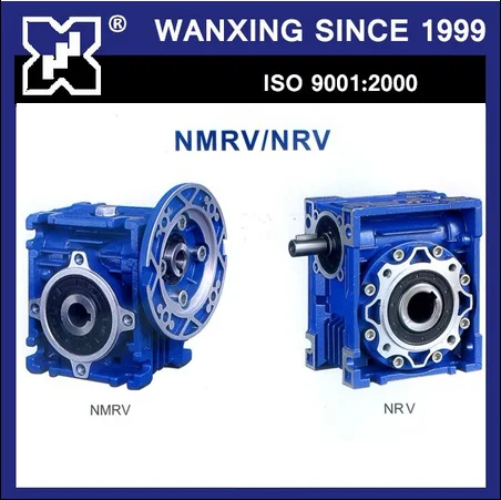 Single Reduction Worm Gearbox In Inch Dimensions Like Motovario