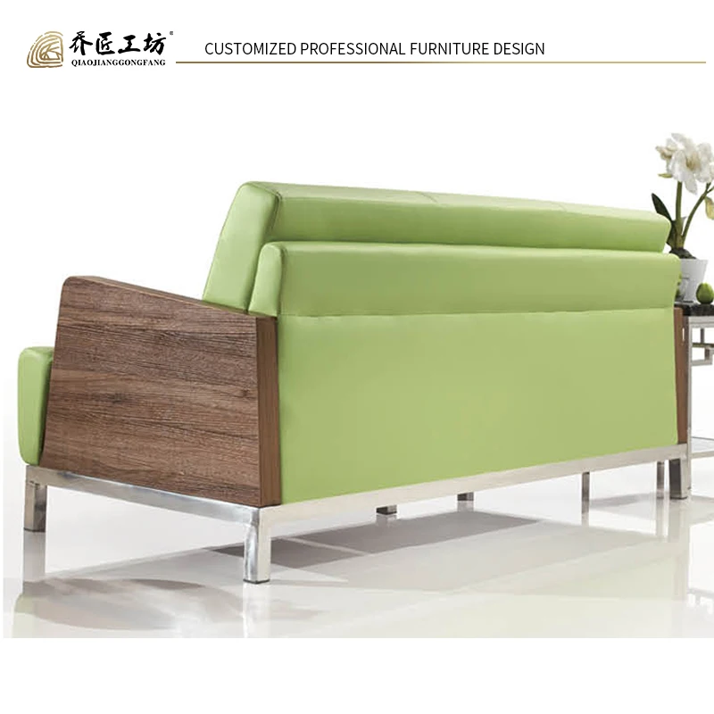 High Quality Customized Office Reception Sofa Waiting Sofa Office