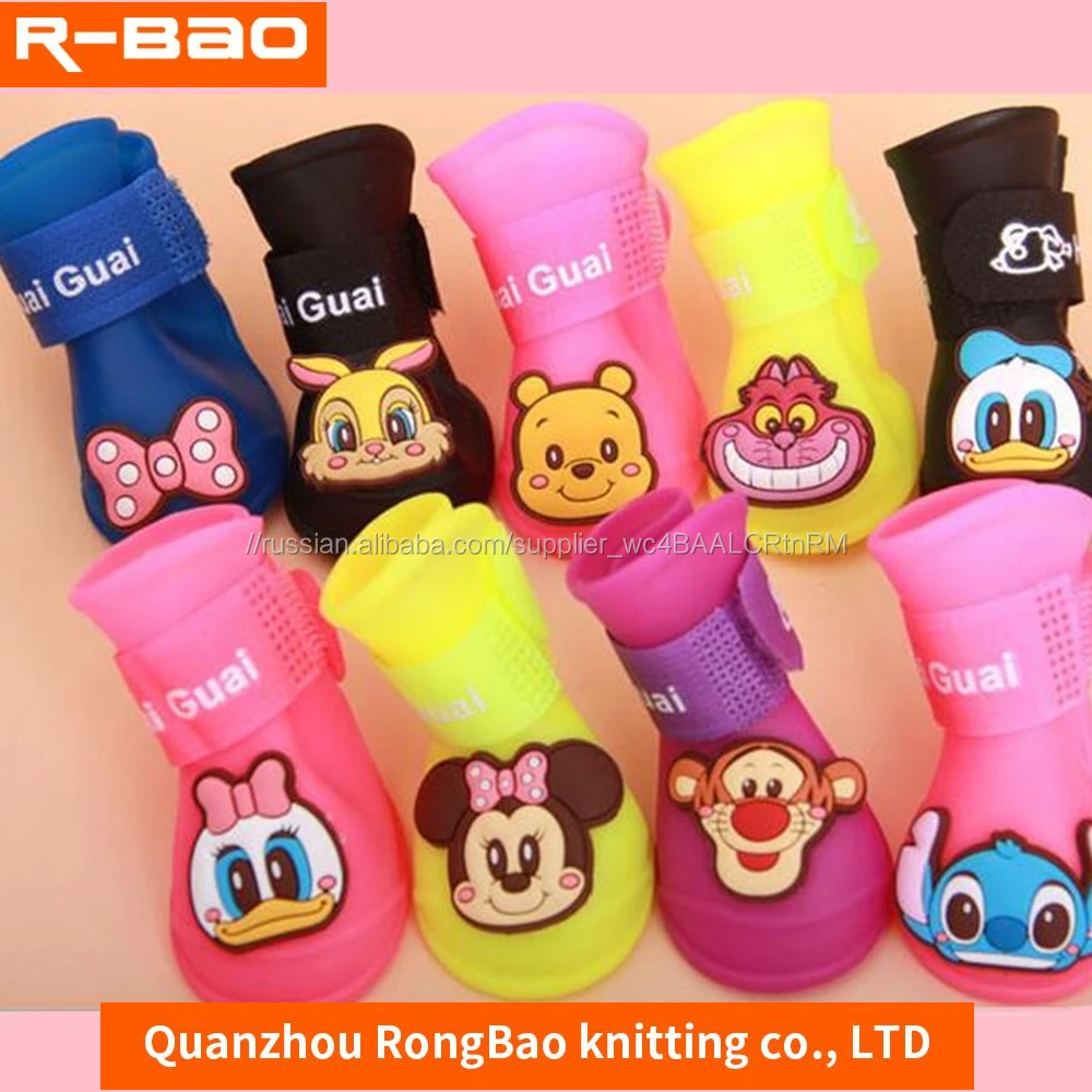 Пэт носки собака носки обувь