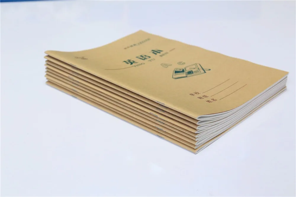 Saddle Stitching Exercise Book Making Machine Binding Machine