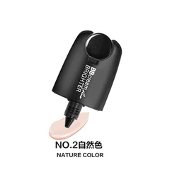 Authentic Music Flower 24H Lasting Waterproof Moisturizer Cheek Natural 2 in 1 BB Cream+Brightener For Makeup Base