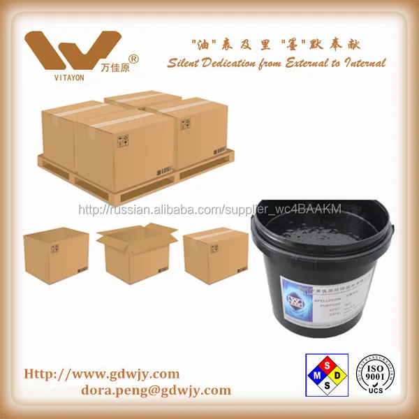 Cardboard box anti-static coating, liquid coating for cardboard box, shipping cardboard box for