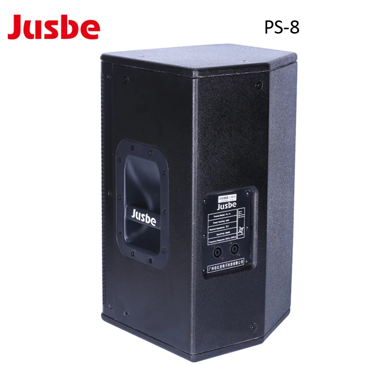 
Jusbe PS-8 professional audio home theatre system speakers audio system sound for home theater 