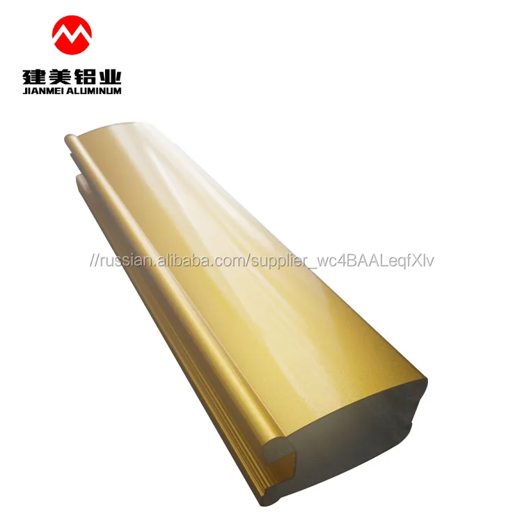 Пескоструйный Золотой алюминиевого сплава, электрофорез окна профиль цена