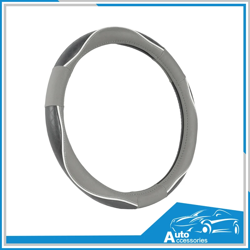 Общие военные 14 дюймов руль охватывает