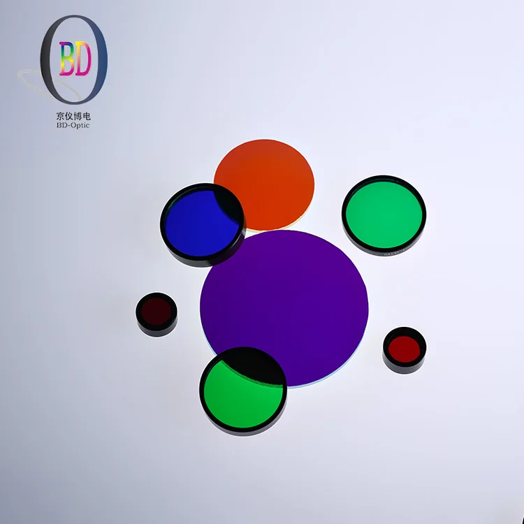Производительность сопротивление 520nm судебного полосовой фильтр Оптика фильтр
