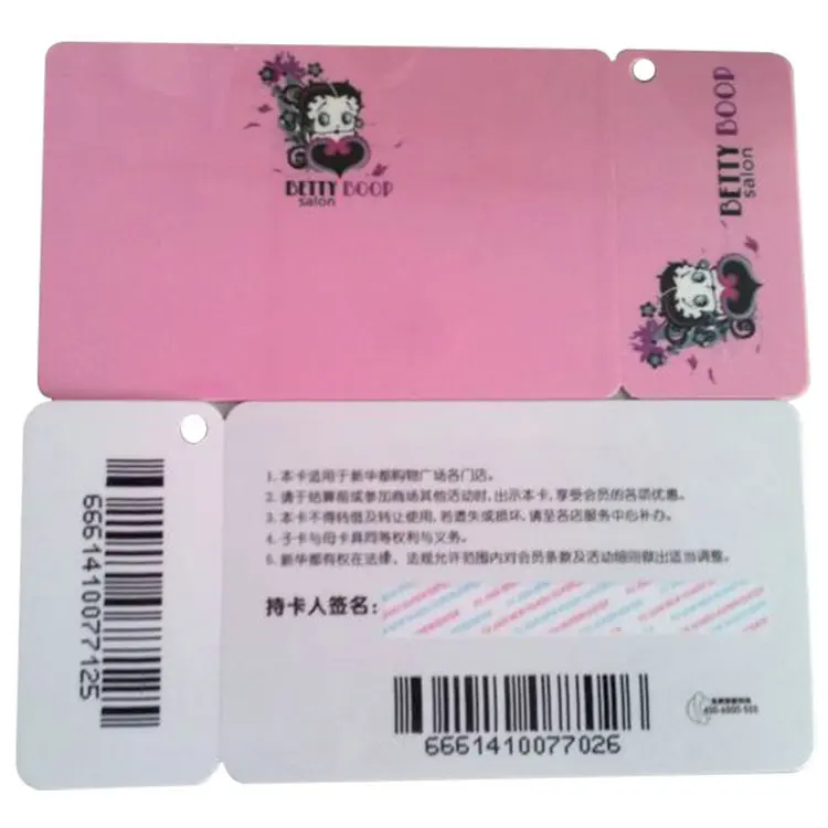 Wholesale membership PVC secured combo card with Barcode Printing
