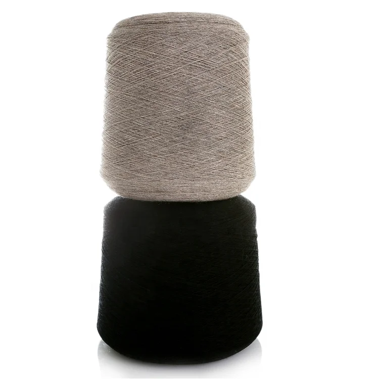 
New Material Blended Wool Possum Yarn 
