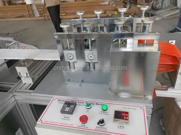 
disposable surgical nonwoven shoe cover making machine 