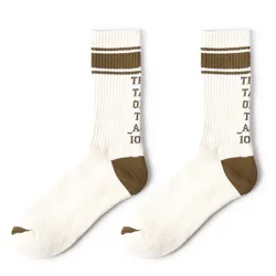 2019 Sports Hotsale high quality fashion terry cotton letter odm cute young boy teen tube socks