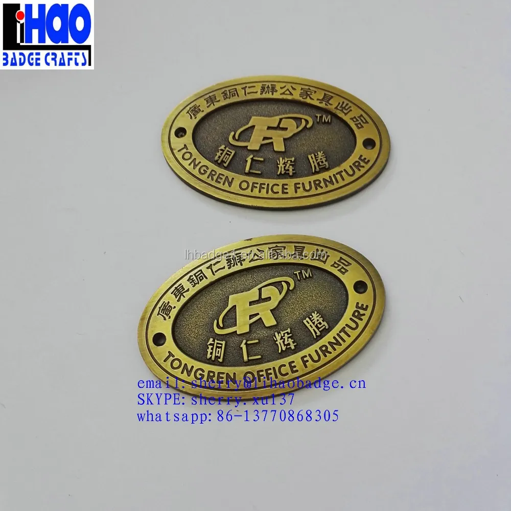 Custom Cheap Metal Brand Furniture Badge,Copper furniture nameplate