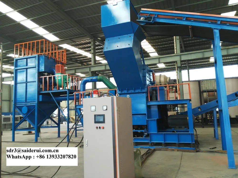 Aluminum Engine Motor Shredder/ Tin Can Crusher/ Pop Can Recycling Machine