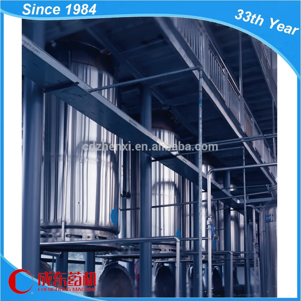 Multi function Herb Extractor Chinese Herb Extraction Machine ethanol extraction machine