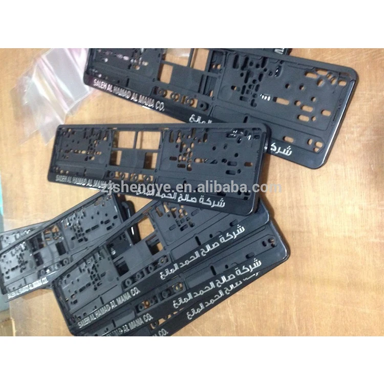 Индивидуальный европейский пластиковый номерной знак рамка/обложка номерного знака