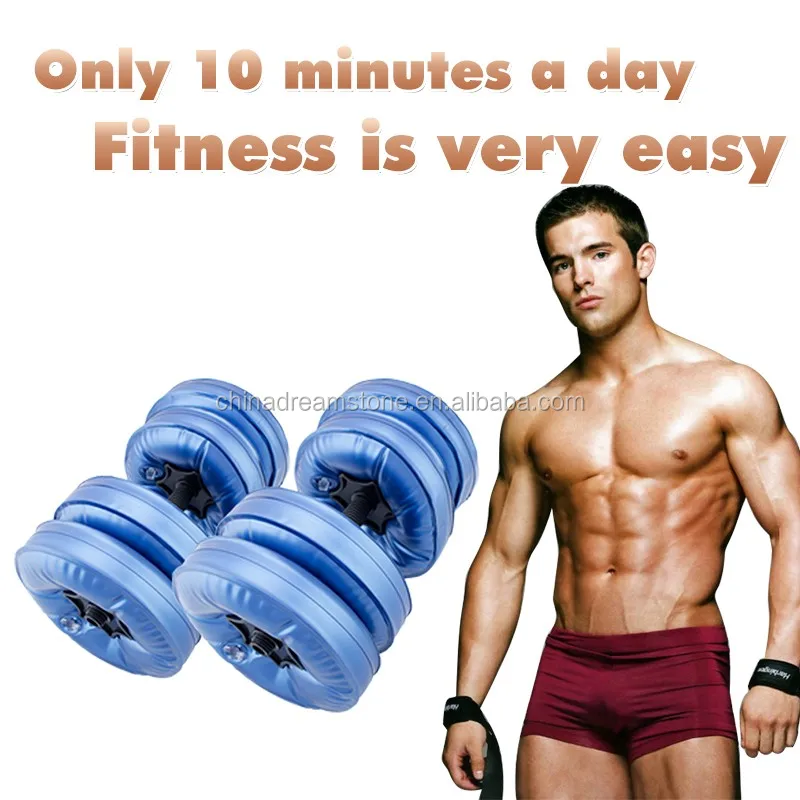 body building equicpment adjustable plastic water filled weights lifting dumbbell sets