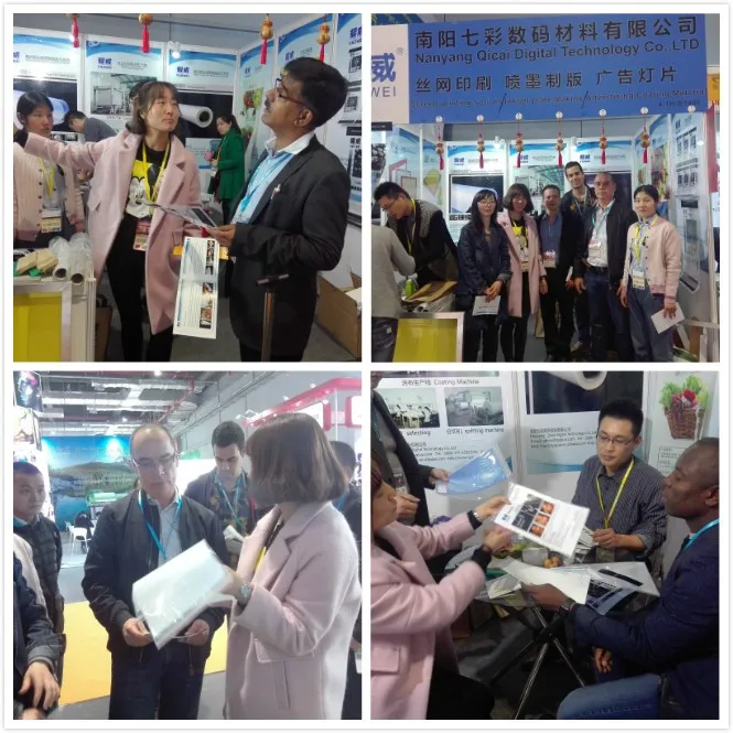 100 micron Top Quality PET Base A3 Laser Printing Film Silk Screen Film Waterproof