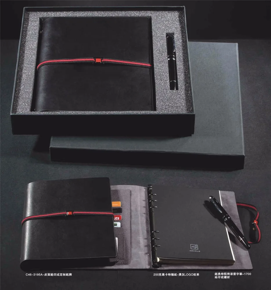 2017 leather card holder good quality leather notebook dairy gift set