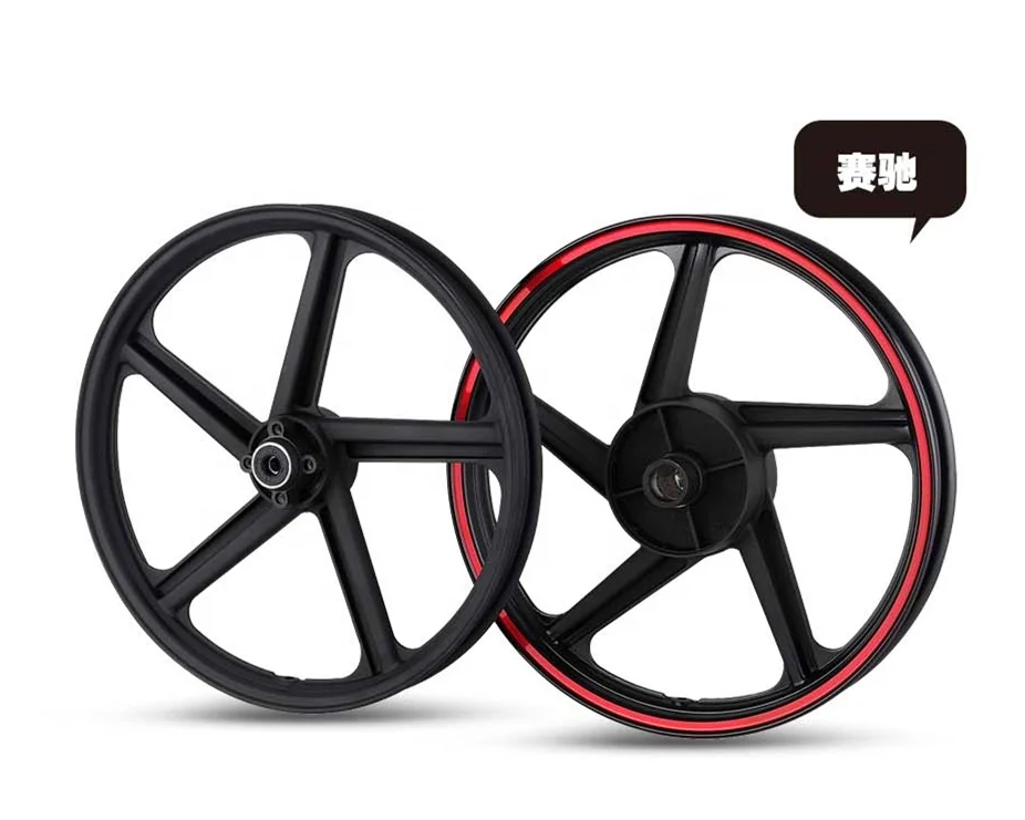 
Manufacturers direct high - quality motorcycle aluminum wheel 