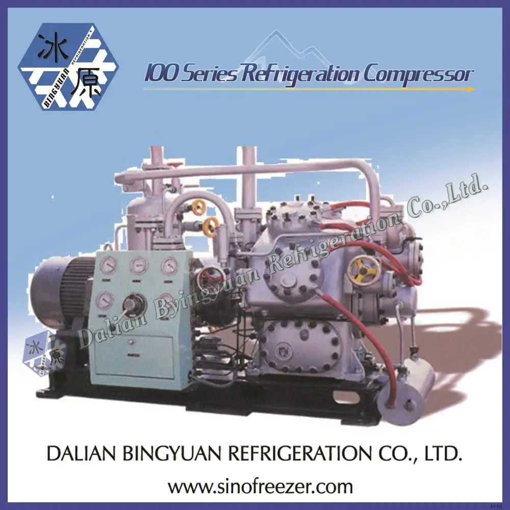 
Dalian industrial piston compressor for block ice 