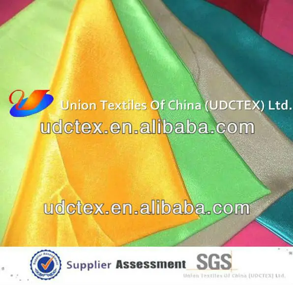 70d полиамида( нейлон) тафтяная