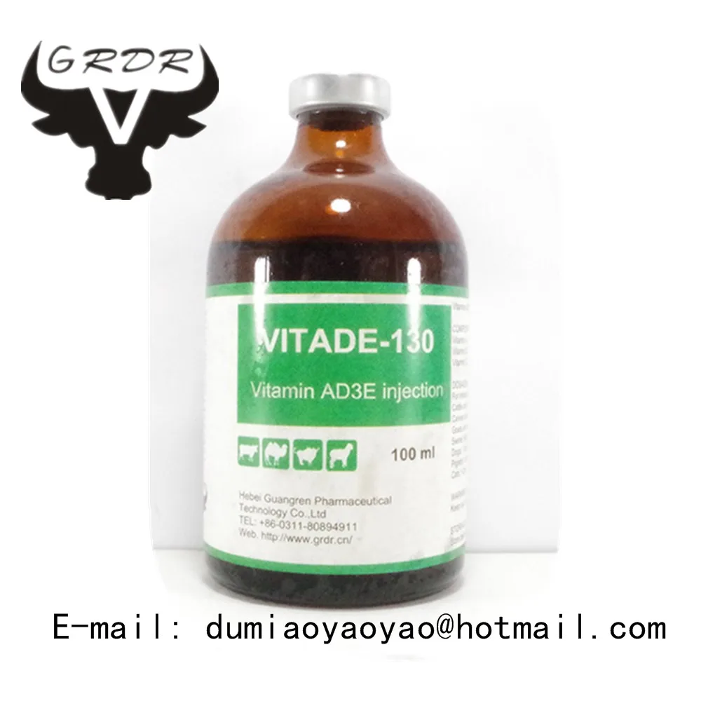 
Poultry Immune Booster Antiviral Drugs For Layer Broiler Chicken Chick Hen 