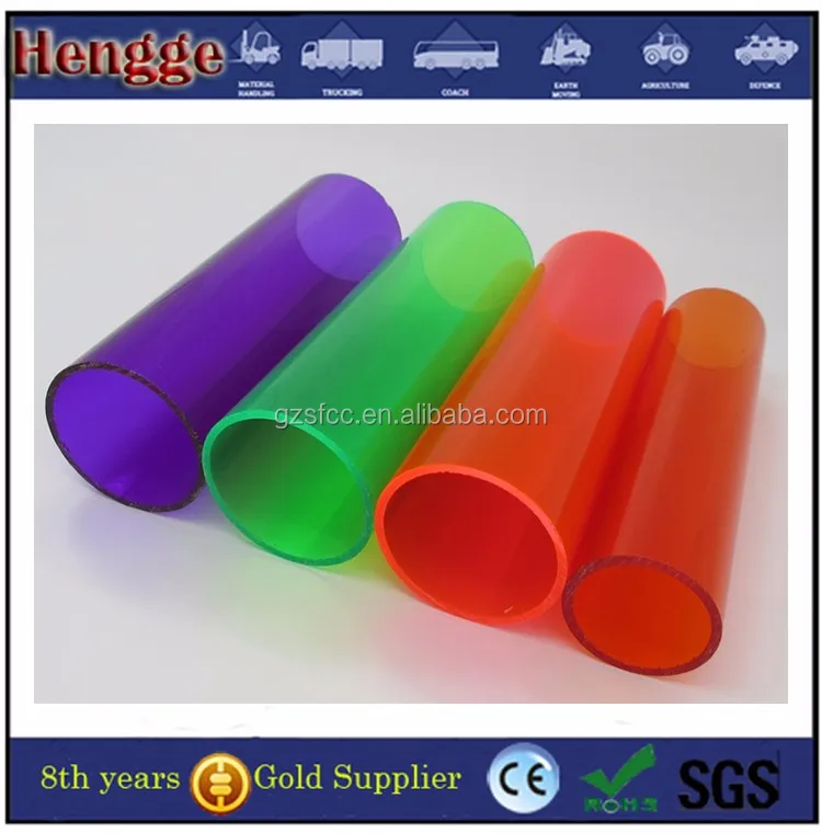 acrylic tube color PMMA pipe color tube