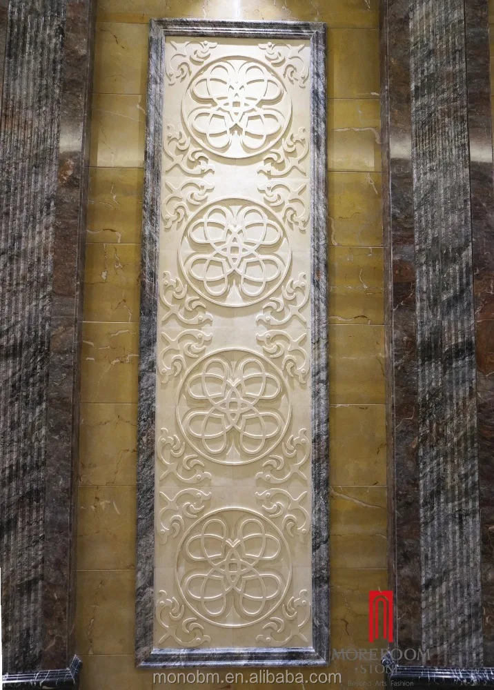 
Moreroom Stone Spain Crema marfil 3d marble cnc wall panels 