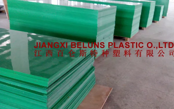 HDPE-SHEET-670-12_
