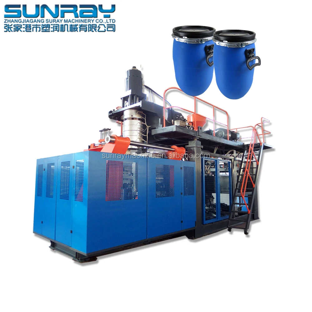 Синий барабан 250 л, литров, пластиковый Hdpe цилиндр, экструзионная машина для выдувного формования