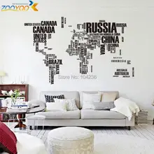 2013 New Design/XXL190*116 cm/ZooYoo Wall Sticker Map of the World for Learning Study/Art words sayings Vinyl Wall Decals