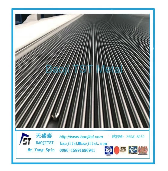 1 кг tungsten бар