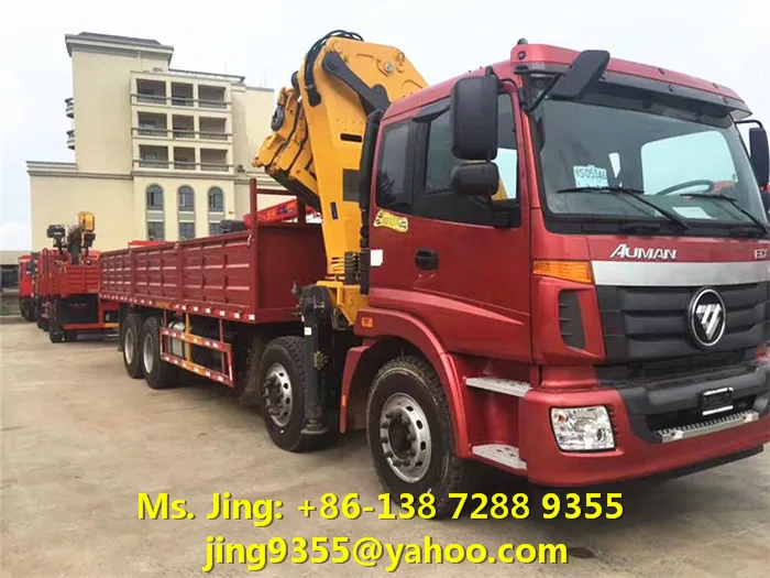 Высококачественный Мобильный кран AUMAN на 12 колёс грузоподъемностью 31 тонны для продажи