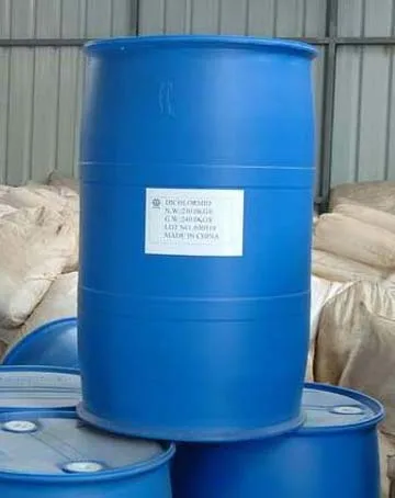 
99%TC Insect Repellent Mosquito Killer Deet /Diethyltoluamide/N,N-diethyl-m-toluamide 