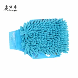 New selling custom design practical car wash equipment gloves