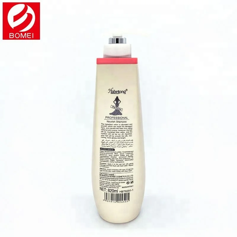 
Charming classic fragrance moisture nutritive organic keratin hair care set 