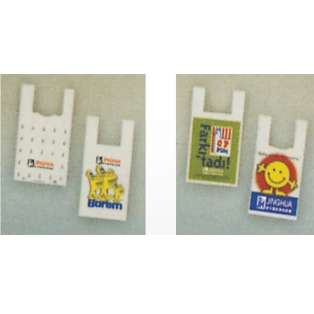 Baihao Factory Price Automatic T-Shirt Hot Sealing and Cutting Bag Making Machine