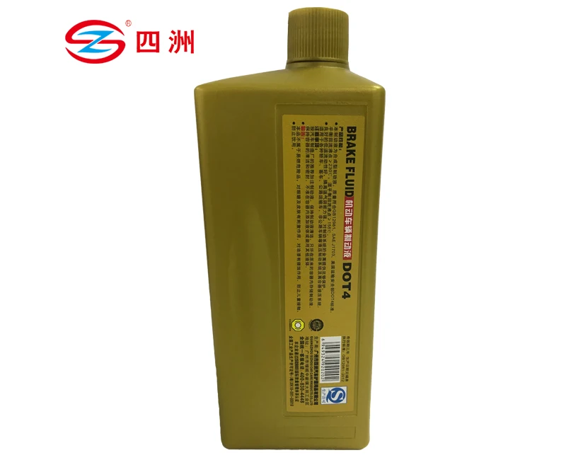 Msds Plastic package Factory Wholesale Price  Car Brake Fluid DOT4 and brake fluid dot3 sinopec