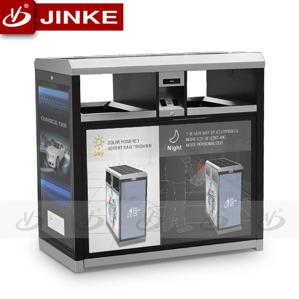 Urban Street Furniture Manufacturer And Wholesale Public Smart Waste Bin