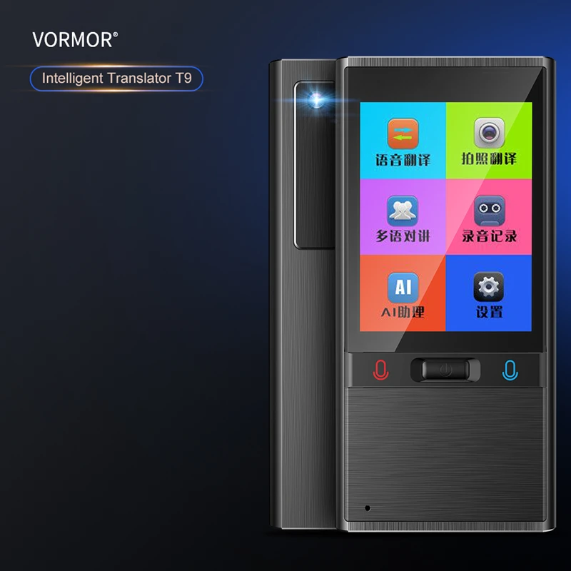 
T9 electronic dictionary translator for learning with 106 language voice Photo translation 